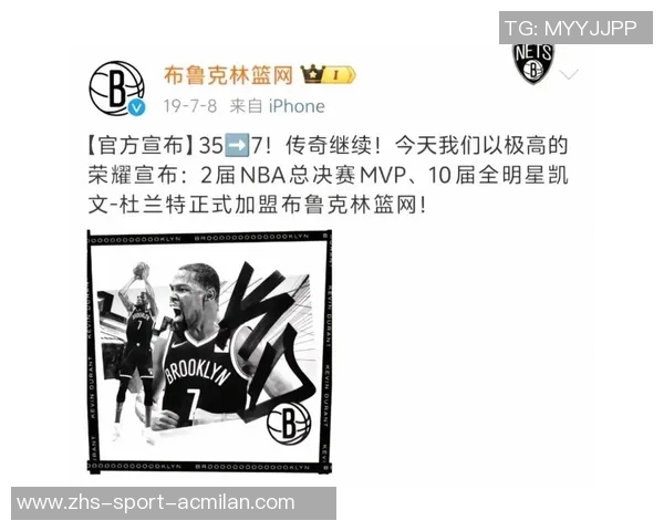 黄蜂与篮网对决分析谁将获得让分优势及比赛预测