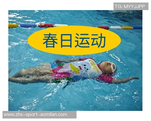 快乐成长少儿体育锻炼动画带你探索运动的乐趣与健康生活的秘密